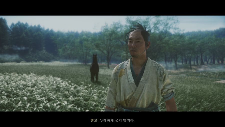 고스트 오브 요테이_30.png