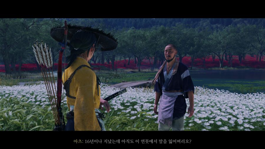 고스트 오브 요테이_35.png