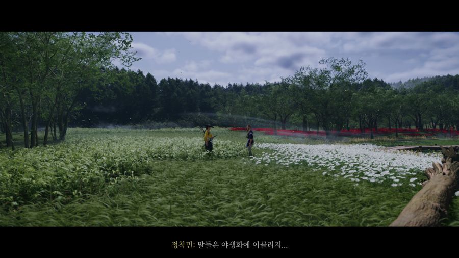 고스트 오브 요테이_36.png