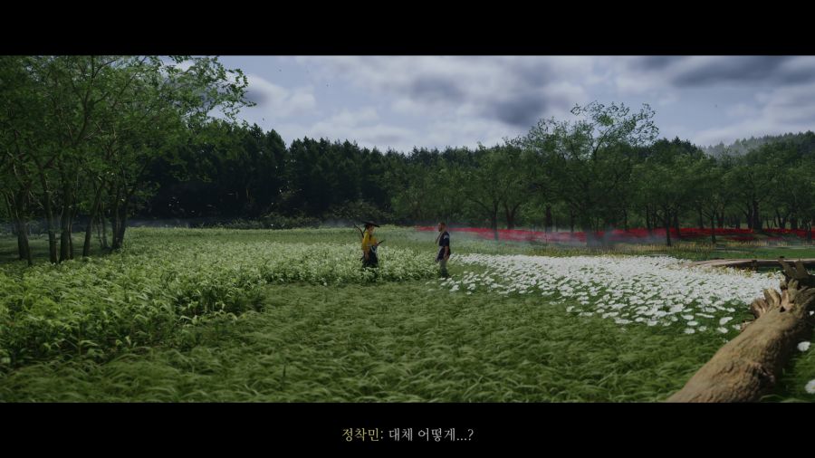 고스트 오브 요테이_37.png