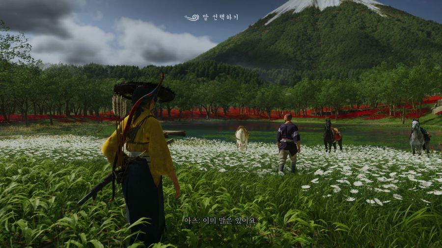 고스트 오브 요테이_44.png