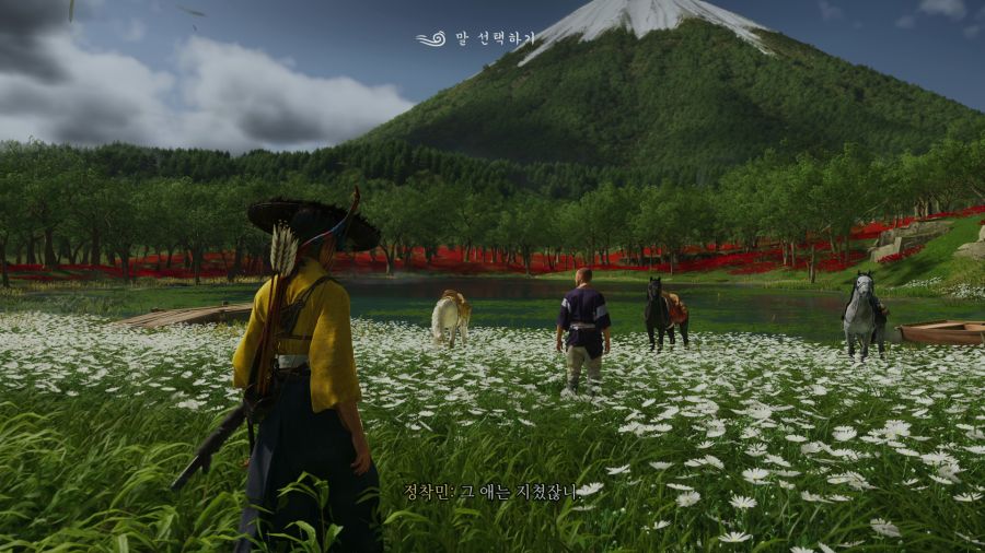 고스트 오브 요테이_45.png