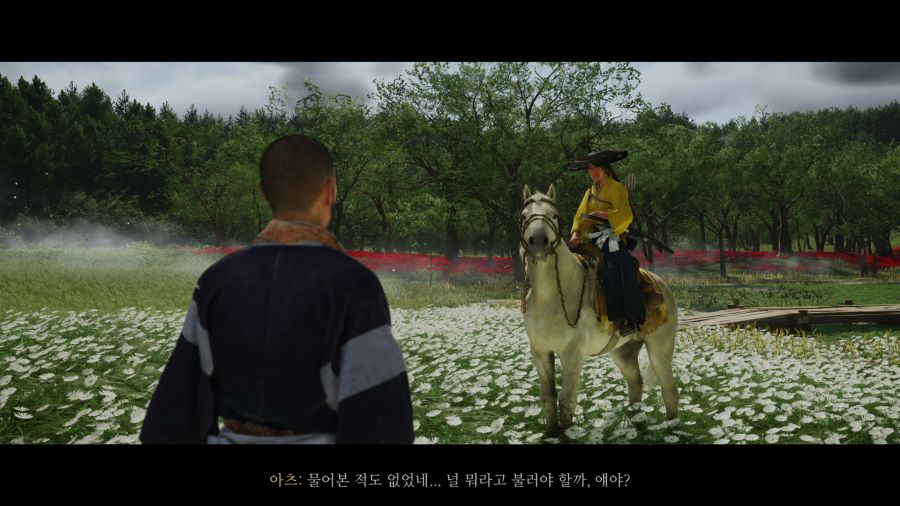 고스트 오브 요테이_50.png