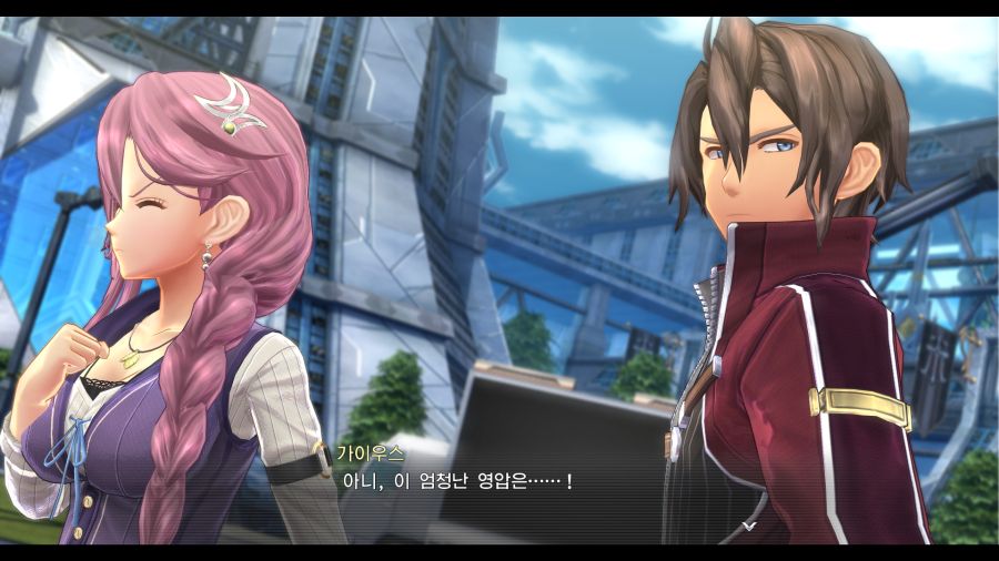 시작의 궤적_3.png