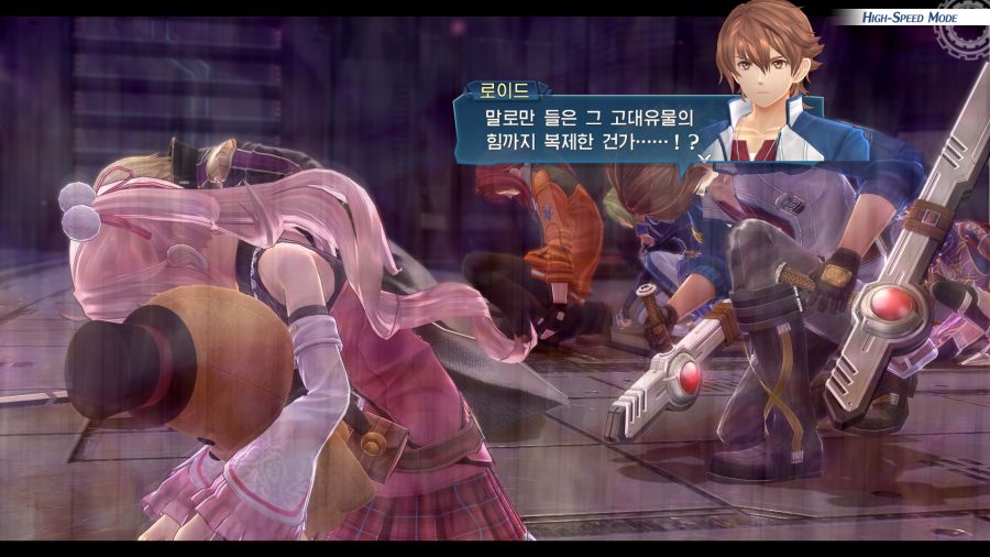 시작의 궤적_7.png