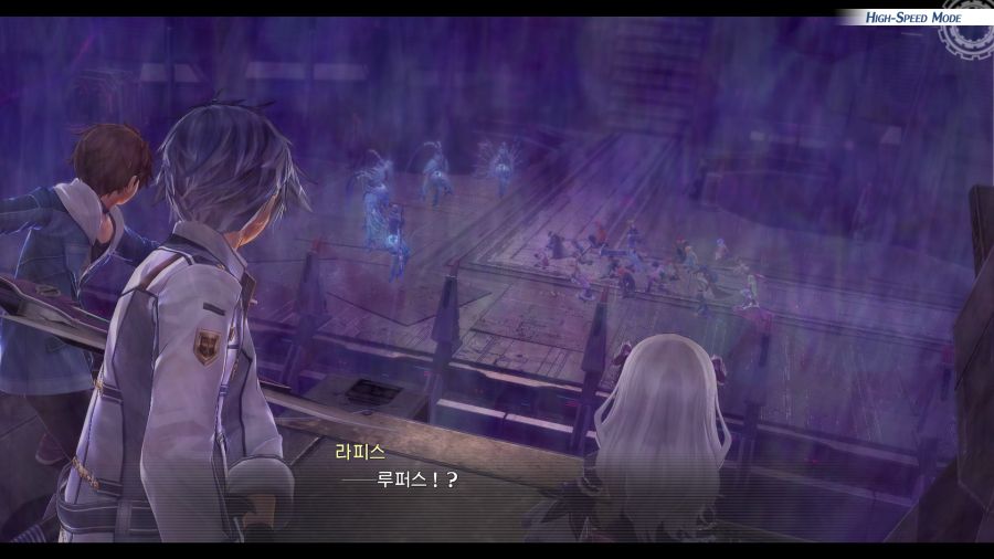 시작의 궤적_8.png