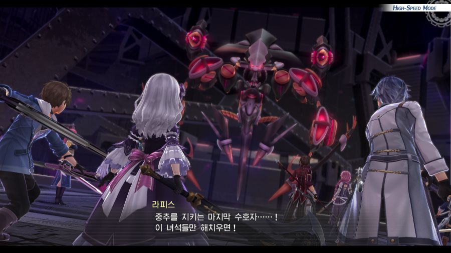 시작의 궤적_15.png