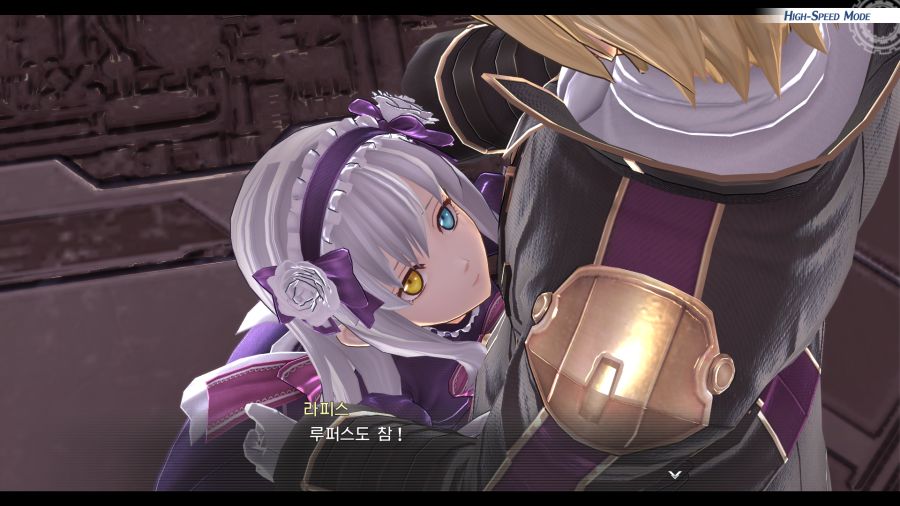 시작의 궤적_17.png