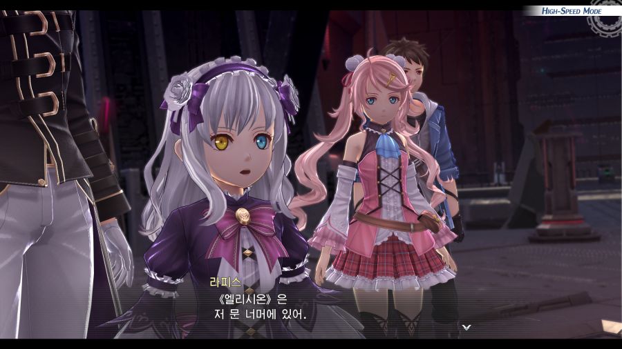 시작의 궤적_20.png