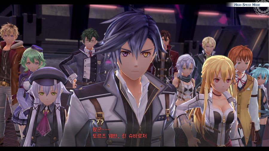 시작의 궤적_24.png