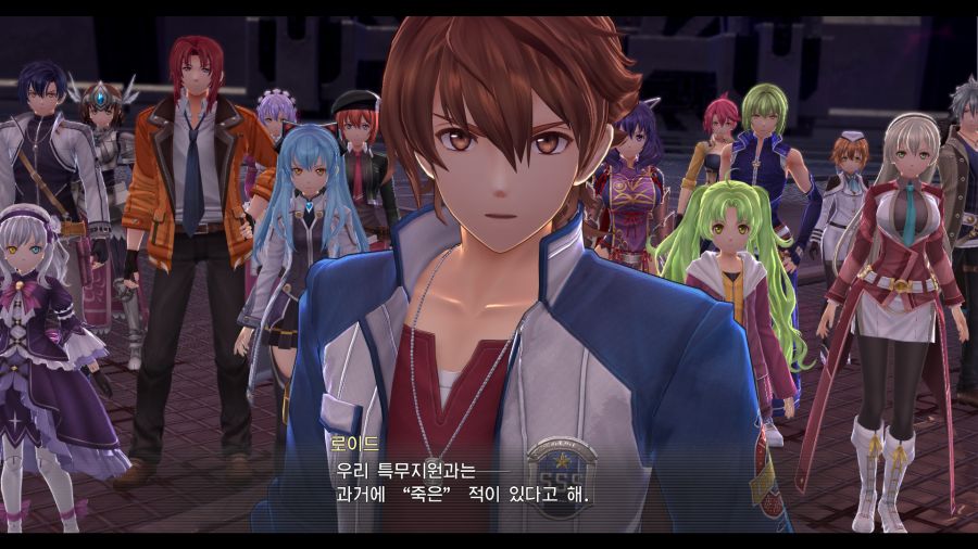 시작의 궤적_33.png