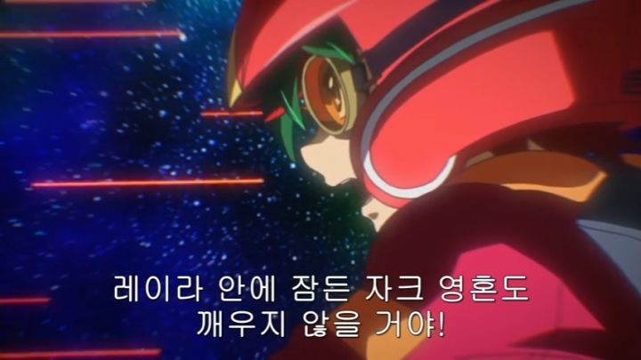 [유희왕 ARC-V] 도파민 터져야 했으나 그러지 못한 집결_81.jpg
