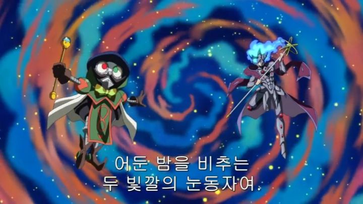 [유희왕 ARC-V] 도파민 터져야 했으나 그러지 못한 집결_11.jpg