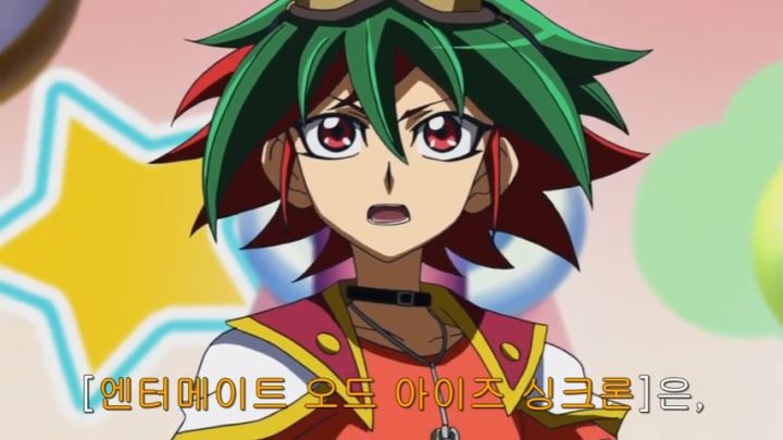 [유희왕 ARC-V] 도파민 터져야 했으나 그러지 못한 집결_17.jpg