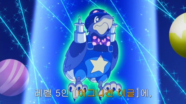 [유희왕 ARC-V] 도파민 터져야 했으나 그러지 못한 집결_20.jpg