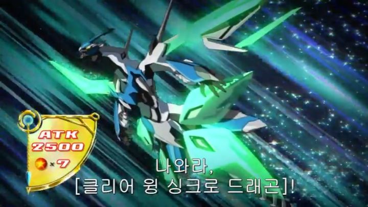 [유희왕 ARC-V] 도파민 터져야 했으나 그러지 못한 집결_26.jpg