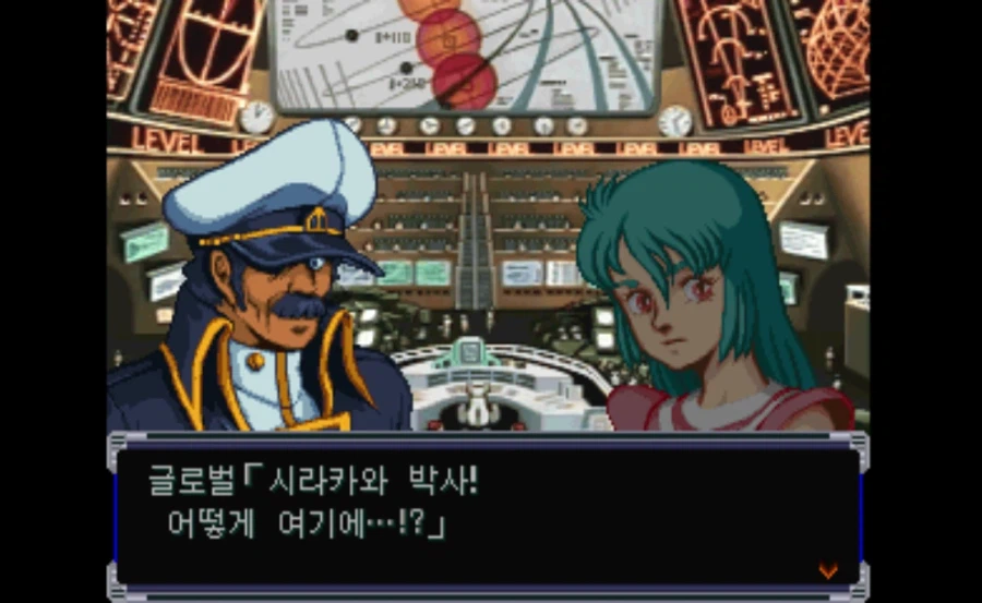 슈로대) 슈우 이놈 대체 뭐하는놈이냐_1.webp