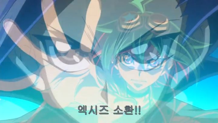 [유희왕 ARC-V] 도파민 터져야 했으나 그러지 못한 집결_69.jpg