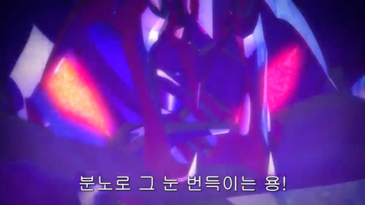 [유희왕 ARC-V] 도파민 터져야 했으나 그러지 못한 집결_71.jpg