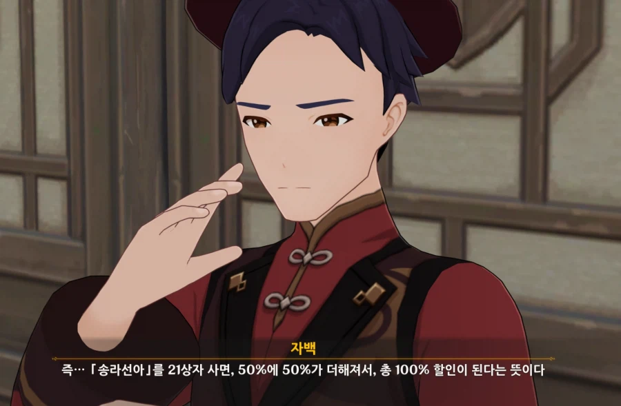 원신) 진짜 역대급이네_4.webp