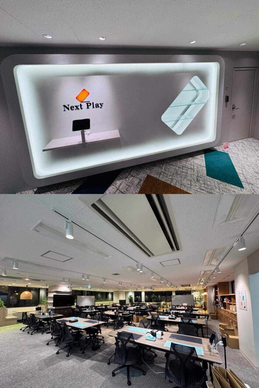 셔터 내렸던 넥스트 플레이 근황_1.jpg