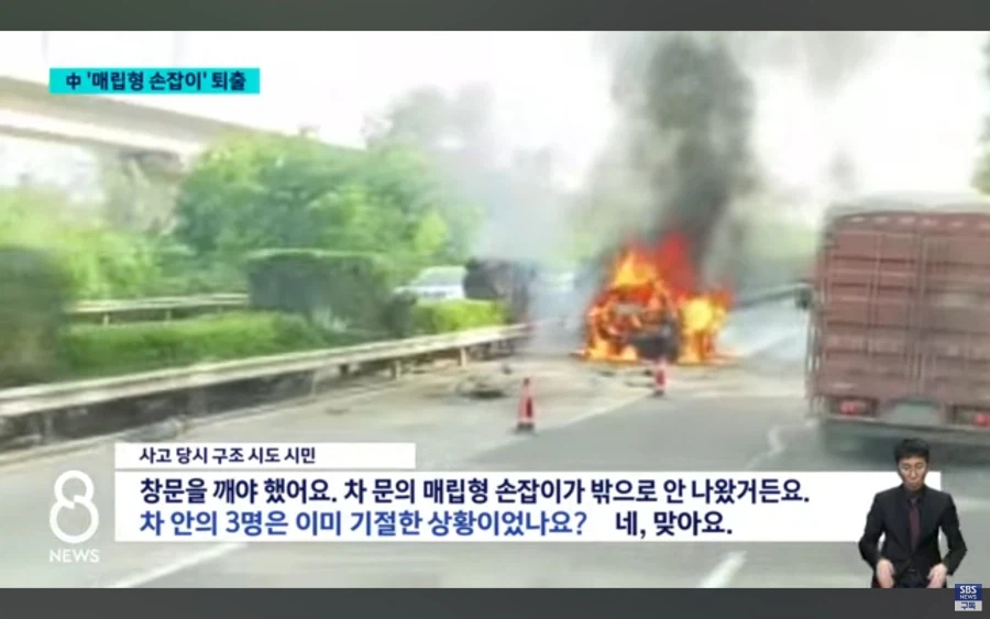 중국 근황.jpg_6.webp