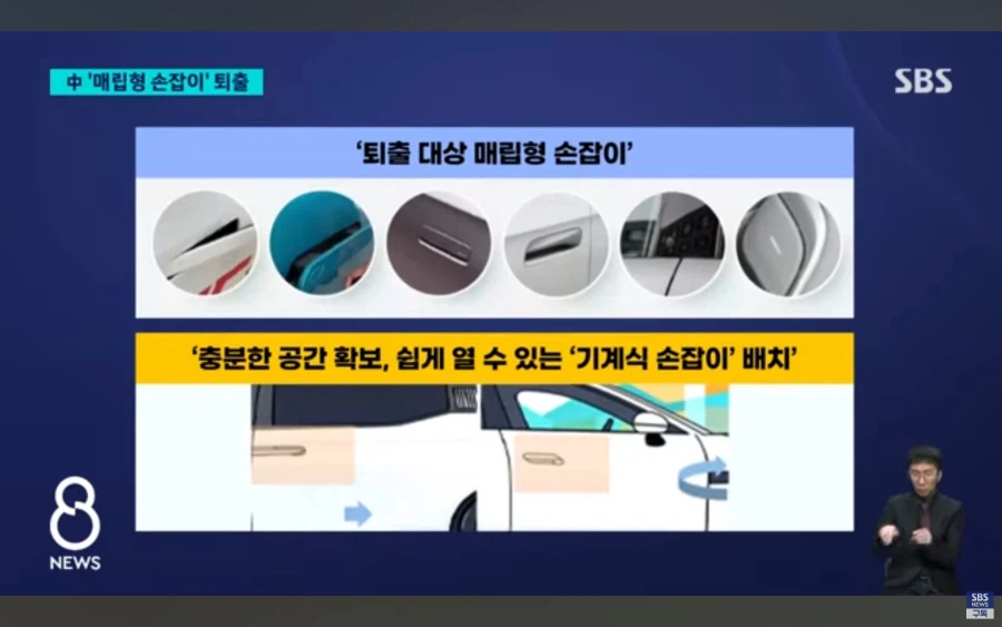 중국 근황.jpg_8.webp