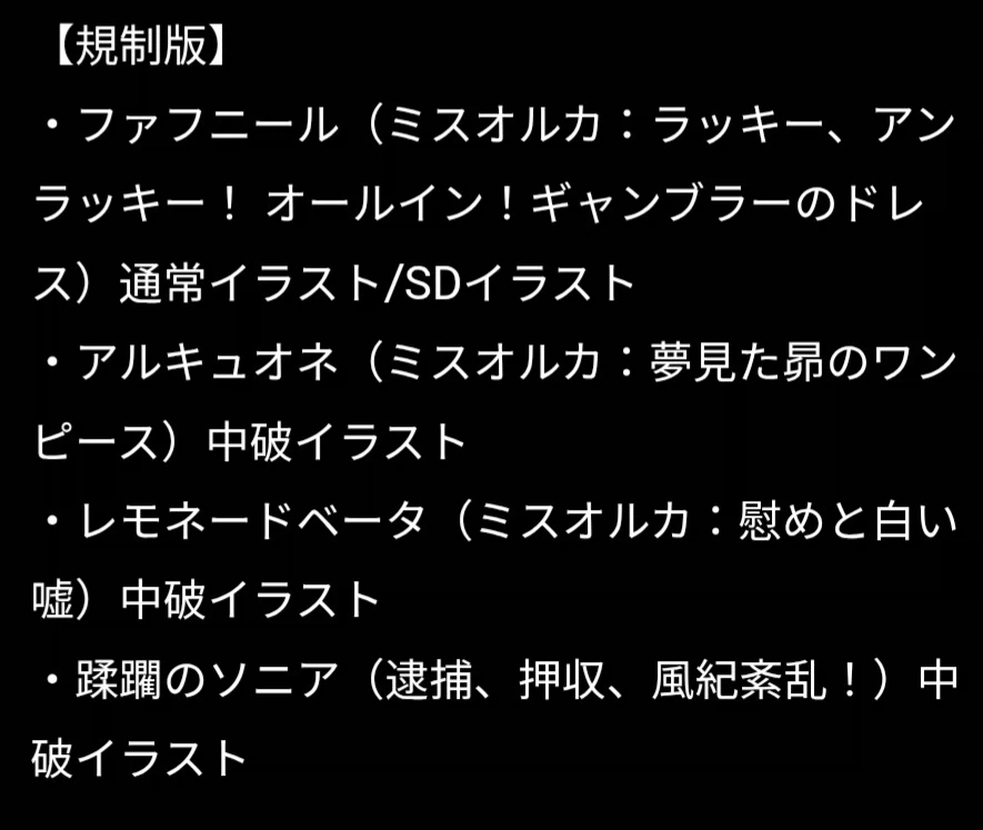 라오)검열당하는 일섭_1.webp