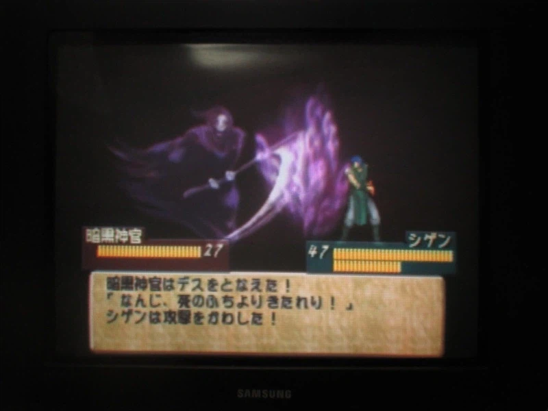 티어링 사가 : 유토나 영웅전기 (19)_7.webp