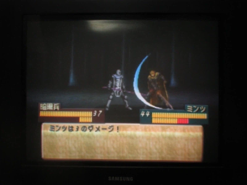 티어링 사가 : 유토나 영웅전기 (19)_19.webp