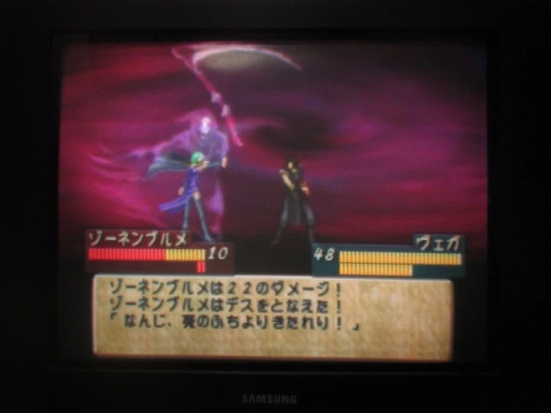 티어링 사가 : 유토나 영웅전기 (19)_20.webp