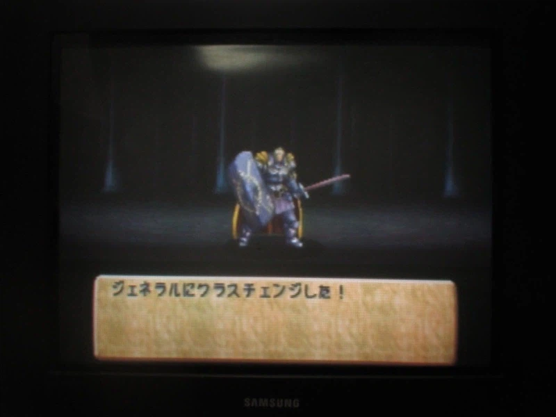 티어링 사가 : 유토나 영웅전기 (19)_22.webp