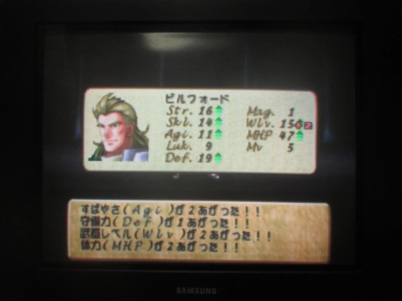 티어링 사가 : 유토나 영웅전기 (19)_23.webp