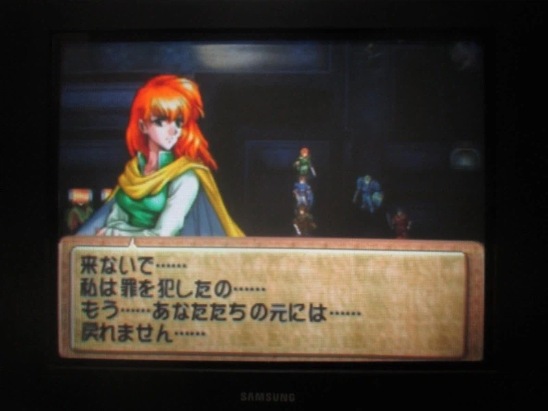 티어링 사가 : 유토나 영웅전기 (19)_27.webp