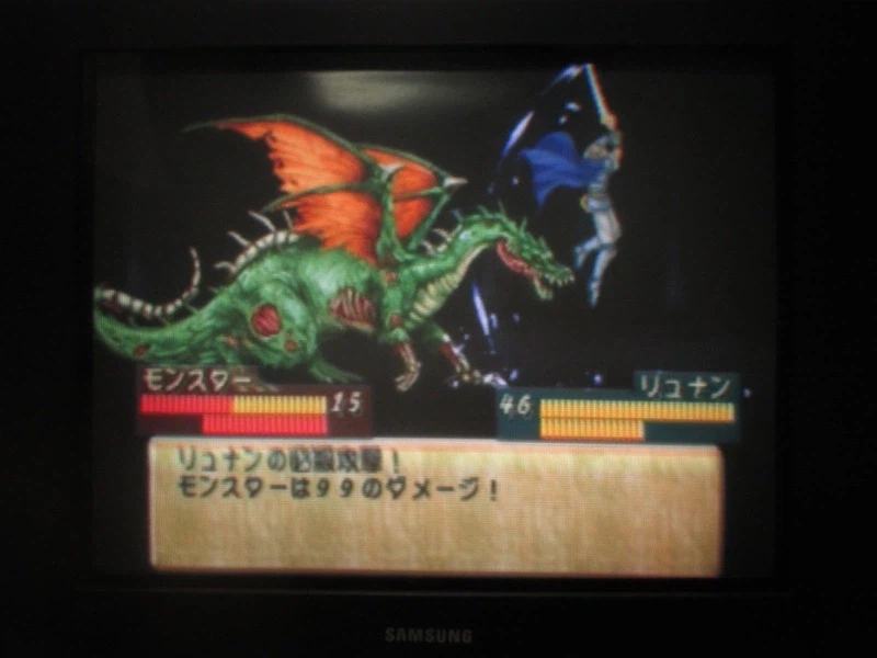 티어링 사가 : 유토나 영웅전기 (19)_32.webp