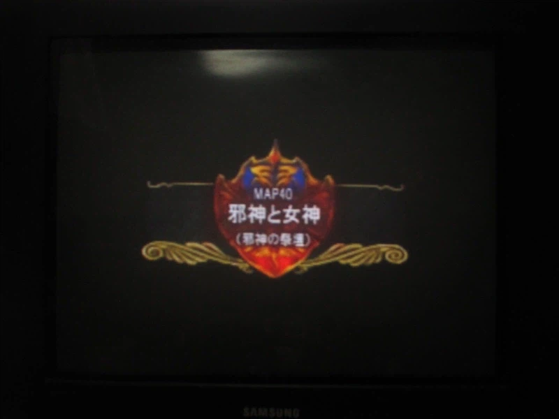 티어링 사가 : 유토나 영웅전기 (19)_38.webp