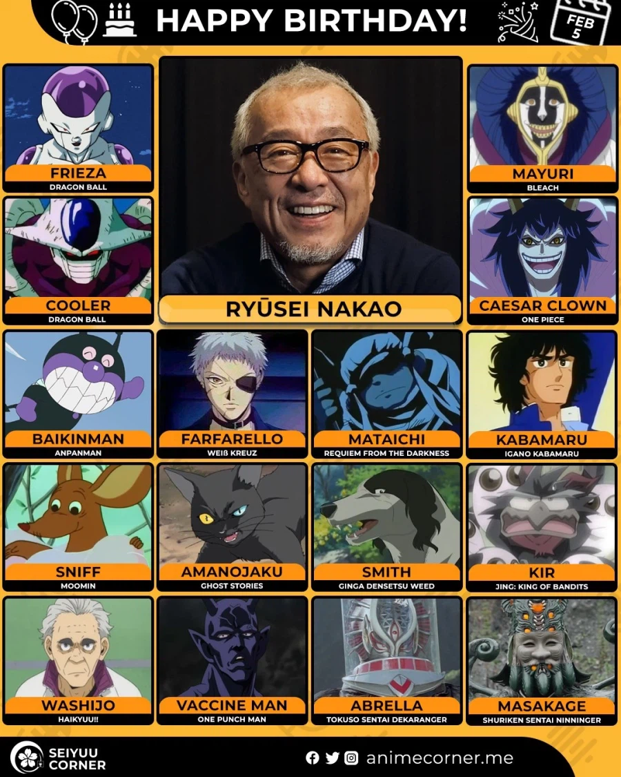 [성우]『나카오 류세이』생일_1.webp