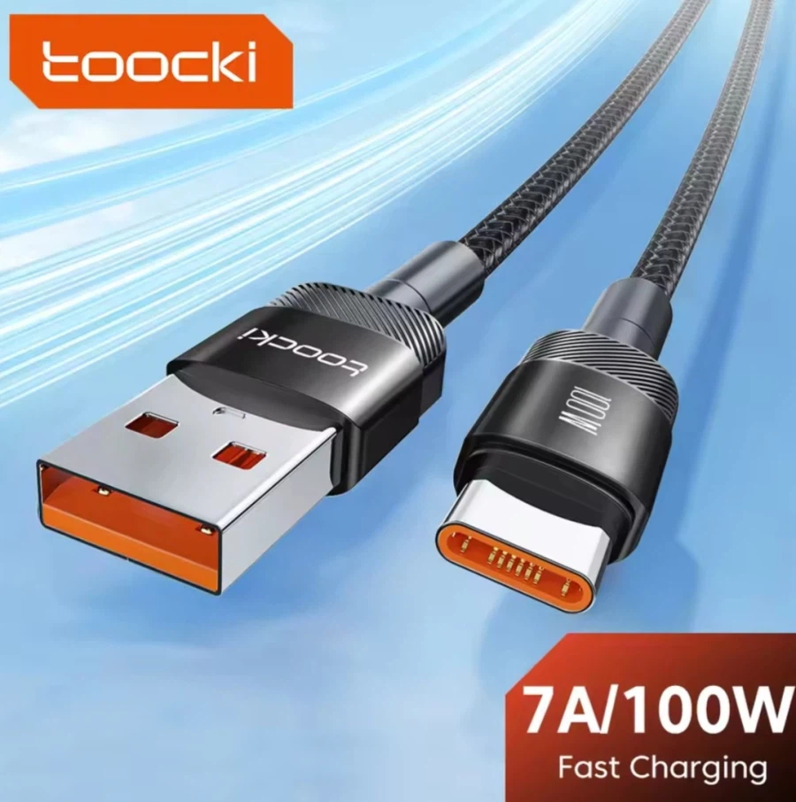 고속 충전 케이블 (C to C)