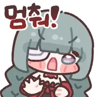 붉은사막) ?? : 왜 환불 때문에 화내는거임?_2.webp