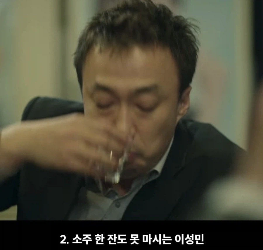 대한민국 배우계 5대 배신_2.webp