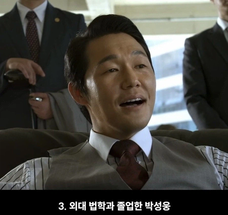 대한민국 배우계 5대 배신_3.webp