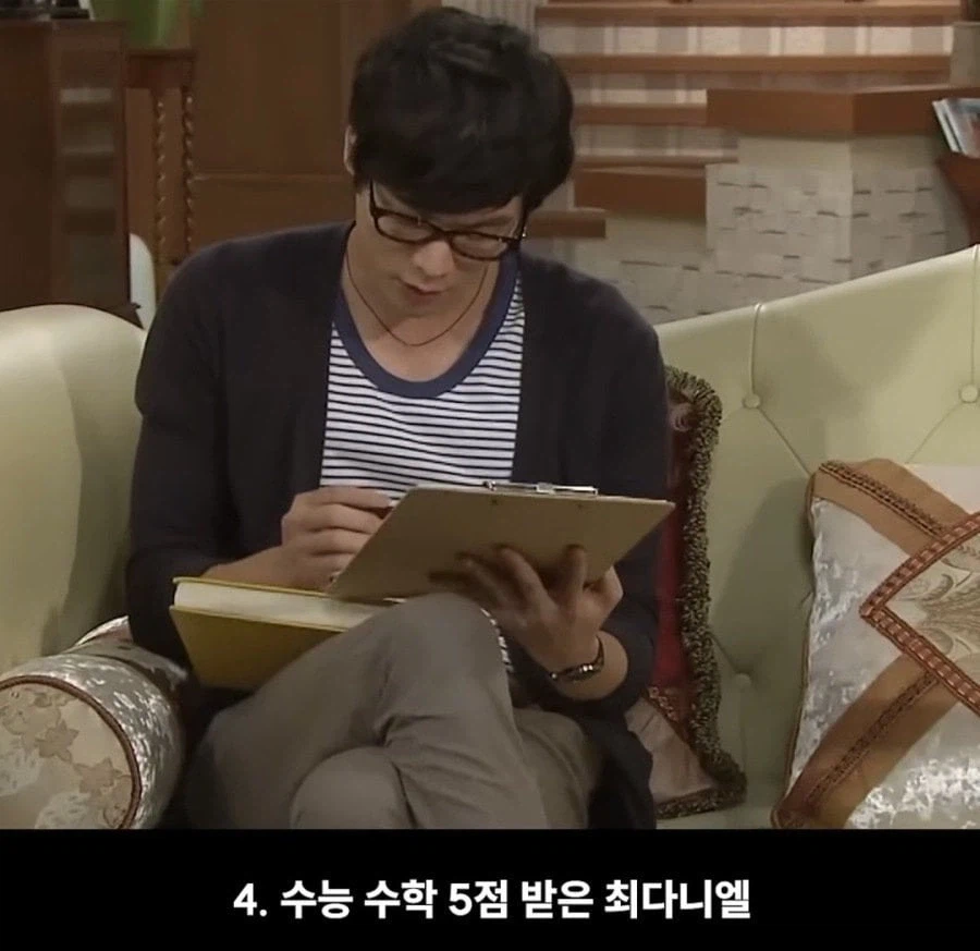 대한민국 배우계 5대 배신_4.webp