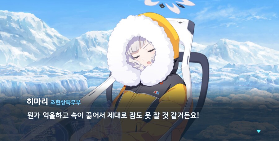 블아짤을 참 많이도 모았다 싶습니다_2.png