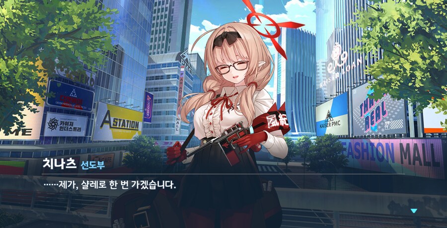 블아짤을 참 많이도 모았다 싶습니다_3.png