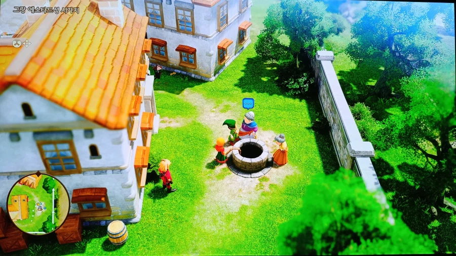 드래곤퀘스트7 데모_26.webp