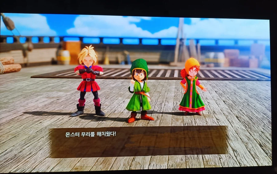 드래곤퀘스트7 데모_31.webp