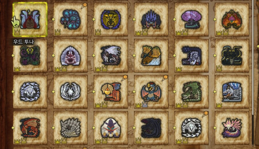 혹시 금관 교환하실분 있으신가요?_1.png