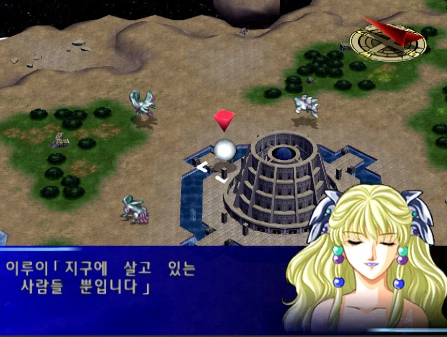 슈로대)최종보스가 스페이스 노이드를 말살할려는 이유_2.webp