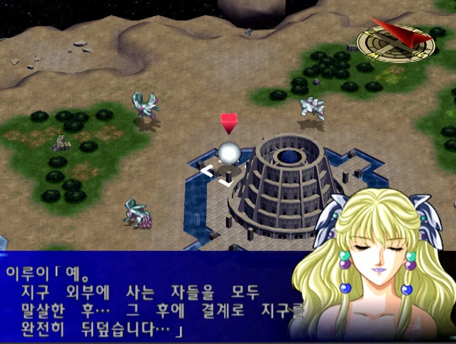 슈로대)최종보스가 스페이스 노이드를 말살할려는 이유_5.webp