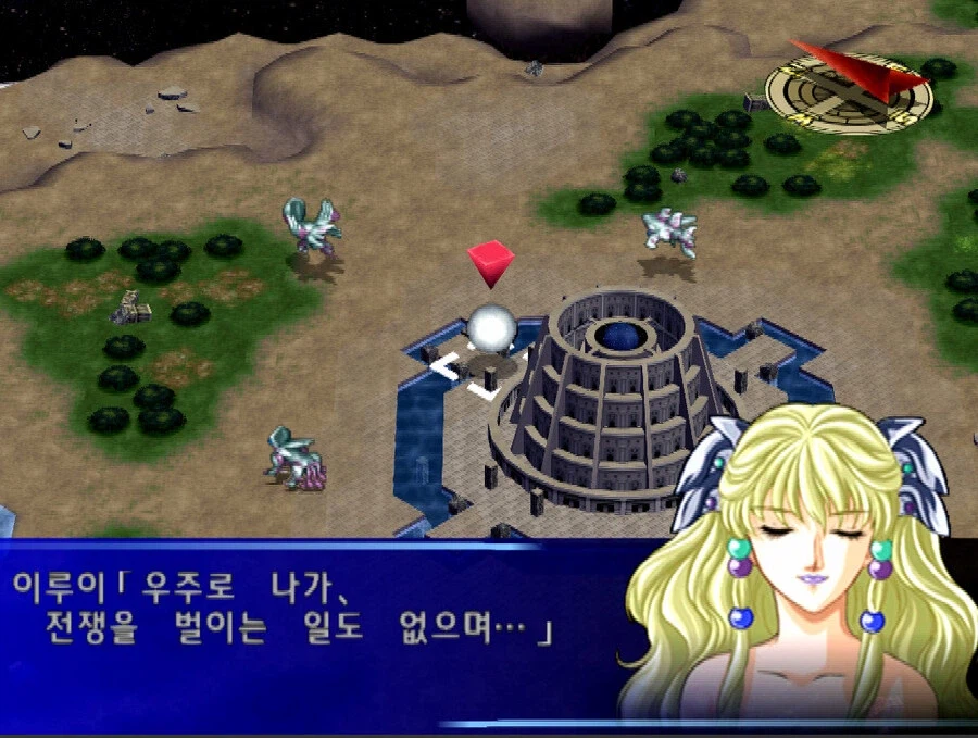 슈로대)최종보스가 스페이스 노이드를 말살할려는 이유_10.webp